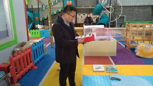 河南省幼教用品專委會走訪企業(yè)之 駐馬店市星光科教設備