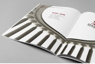 專(zhuān)業(yè)創(chuàng)意與品質(zhì)并重 杭州銘陽(yáng)廣告的高端設(shè)計(jì)與宣傳方案