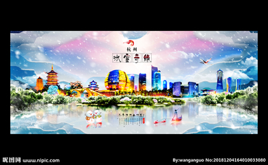 杭州設(shè)計圖資源大全 海報設(shè)計與廣告設(shè)計圖庫指南