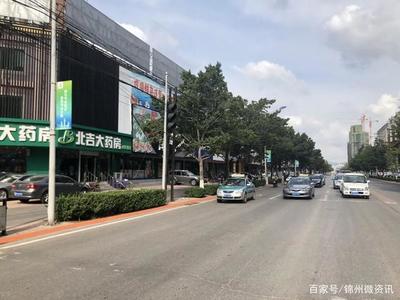 錦州奏響文明創(chuàng)建最強音 公益廣告全覆蓋助推全國文明城市創(chuàng)建