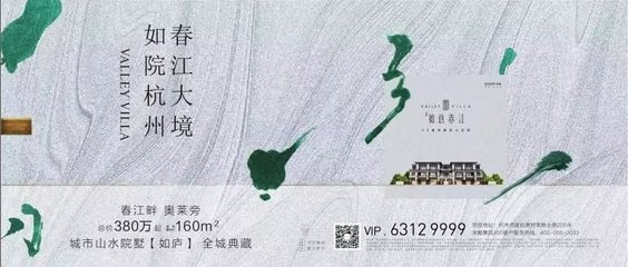 滬杭甬溫四城地鐵二維碼月底前全面聯(lián)通，杭州人暢行上海地鐵更便捷